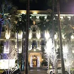 On The Croisette With Sea View קאן